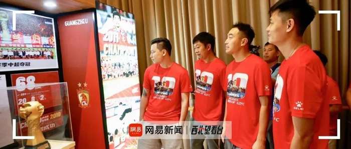 厄瓜多尔VS 德国