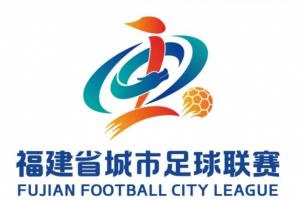 闽超首回合巅峰对决！厦门对阵平潭：厦门队大范围换阵，叶家荣担纲队长