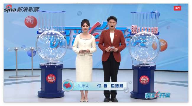 我看世界杯妻子去找保安倾诉小说