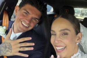 罗体：贝拉诺瓦夫妇举行婚礼，自2023年起相恋