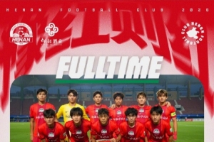 U20赛事快讯:河南1-0击败宁波,翟明旺进球得分