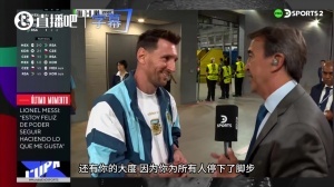梅西谈球场爆棚：美职联俱乐部亦然，心怀感激愿回馈球迷