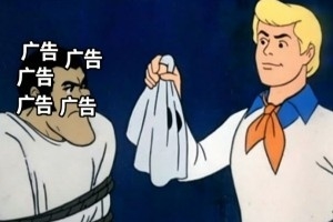 今日搞笑图：努力适应两天，补水时间广告仍无法适应