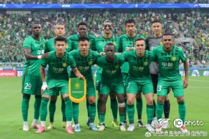 国安进球环节调整：球员自选音乐，DJ公布进球者姓名