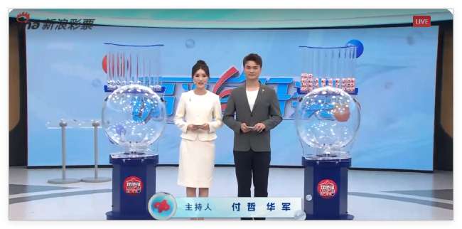 卡塔尔vs瑞士足球比赛