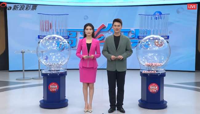 海地vs苏格兰在线观看(无插件)比赛视频直播