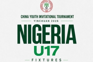 尼足协发布海报确认U17国家队将赴中国参赛