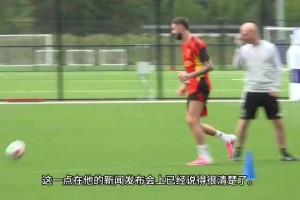 记者：德巴斯特不会在世界杯出场，比利时中场组合可能再度调整！