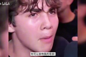 尼克斯夺冠后纽约球迷对布伦森的爱更疯狂了！！