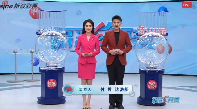 卡塔尔vs瑞士足球直播