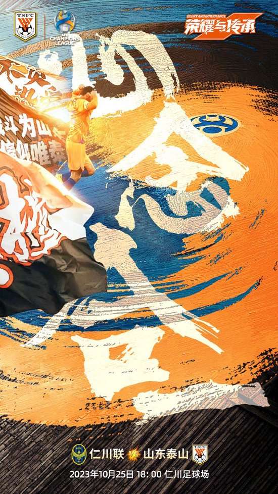 德甲现场直播_德甲直播吧_德甲无插件直播
