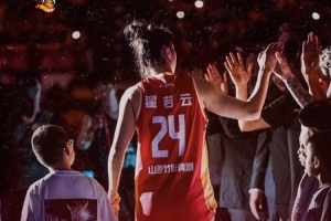 山西女篮官方宣布：翟若云即将加盟山东女篮，诚挚感谢她五年同行