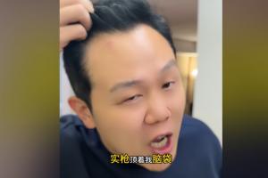 新华社报道：墨西哥抓获一持枪抢劫中国球迷嫌犯，案件调查继续进行中