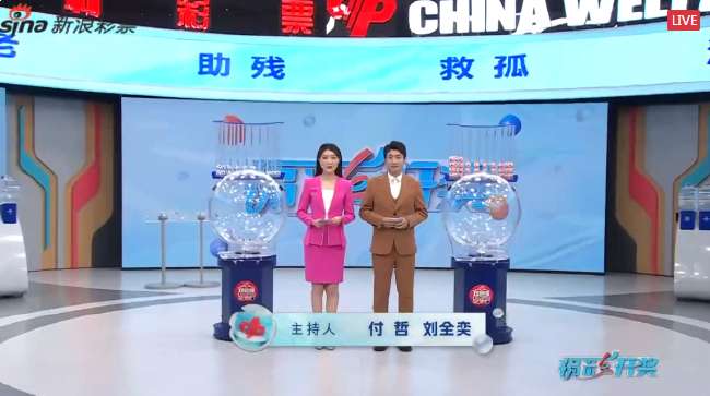 卡塔尔vs瑞士历史战绩表