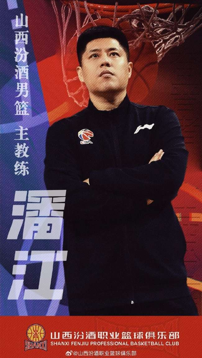 日本vs瑞典