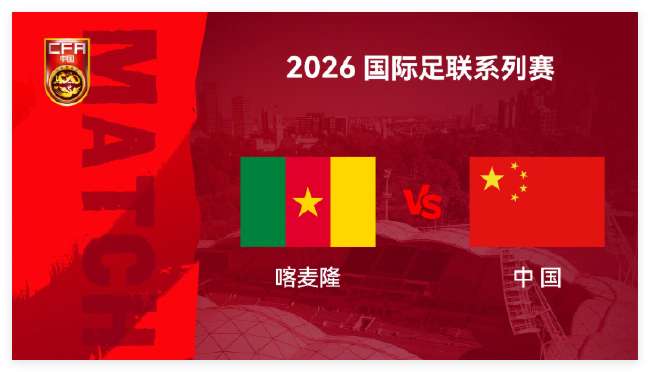 澳大利亚vs土耳其高清直播