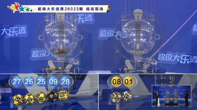 哦直播欧洲杯