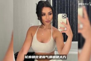 神仙颜值！NBA球星拉文携妻子观战世界杯，混血五官太精致！