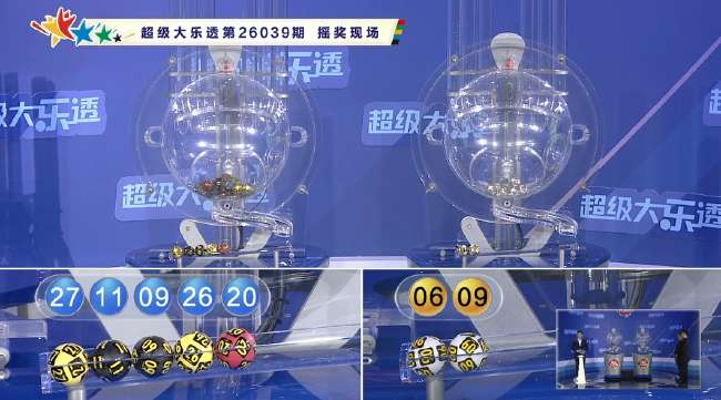 欧洲杯2020直播时间