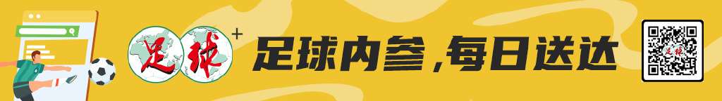 巴西甲免费观看直播在线_巴西甲直播_巴西甲无插件直播