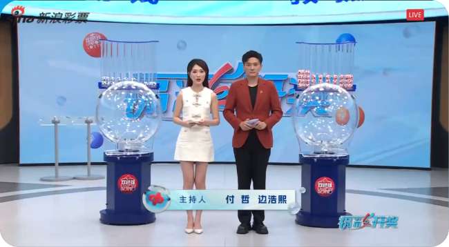 德乙在线观看_德乙无插件直播_德乙免费观看直播在线