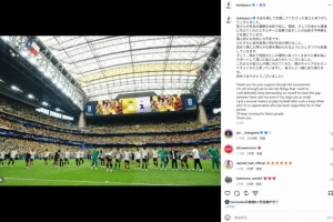 富安健洋社交媒体谈败巴西:表现不足,将努力缩小差距