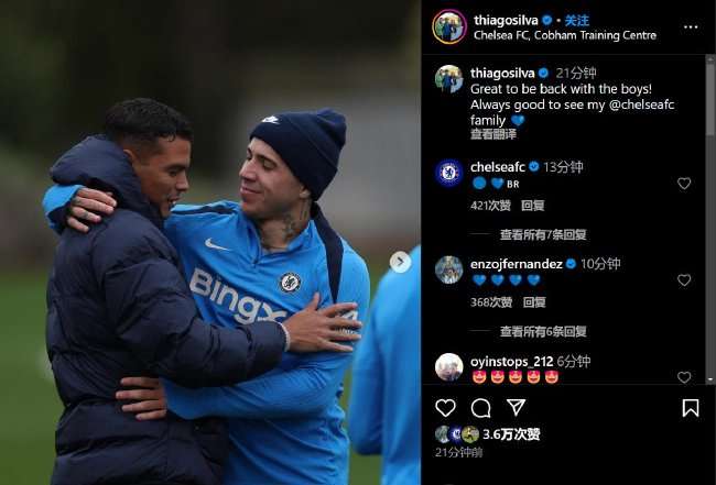 澳大利亚vs土耳其分析预测视频
