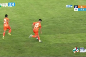 周祺禁小角度兜射洞穿平潭队大门，厦门队主场1-0领先平潭队