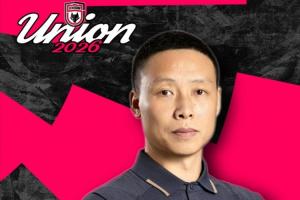 官方宣布：陈涛出任陕西联合一线队主教练，上月告别深圳新鹏城队