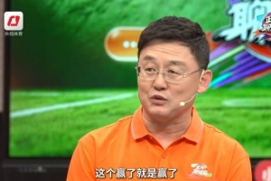 孙继海赞西班牙表现,评第二场9分,4-0大胜沙特堪称完美