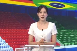 你还记得她吗?韩国美女主持在2014年场边一笑成名,如今正主持世界杯节目
