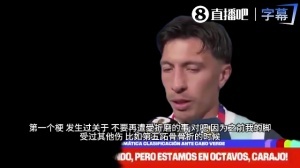 利马受伤目睹妻子分娩,我怎能放弃?39岁梅西仍为体坛GOAT拼搏