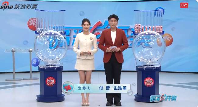 世界杯回放怎么看