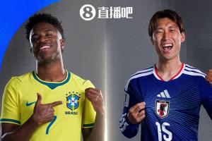 日媒称叹:巴西足球王国巴西队维尼修斯年薪达2500万欧元,日本最多546万英镑