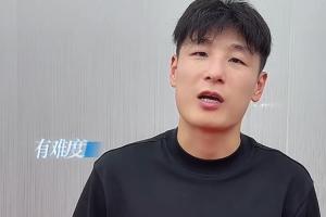 武磊表示:葡萄牙夺冠难度较大,西班牙需观察比赛变化