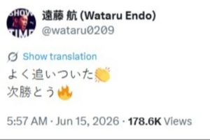 仍旧关心球队!远藤航关注日本队比赛:终于扳平比分,接下来争取胜利