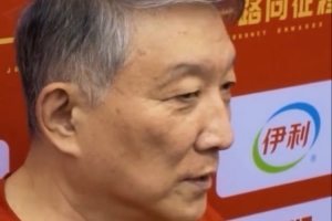宫鲁鸣表示球队持续与海外球员保持联络，期待她们尽快回归队伍