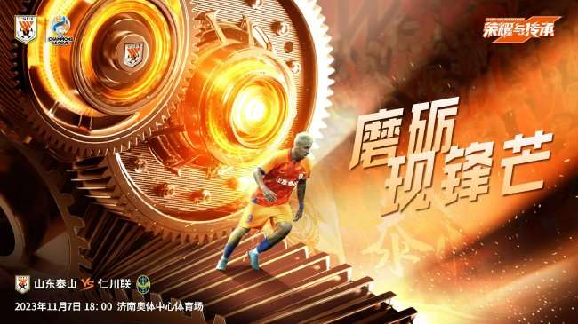 库拉索vs 科特迪瓦