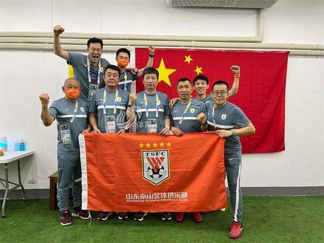 突尼斯对阵荷兰