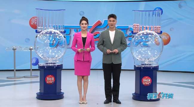澳大利亚vs土耳其在线观看无插件