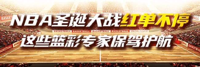 厄瓜多尔对阵德国
