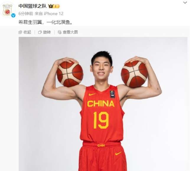 厄瓜多尔vs 德国