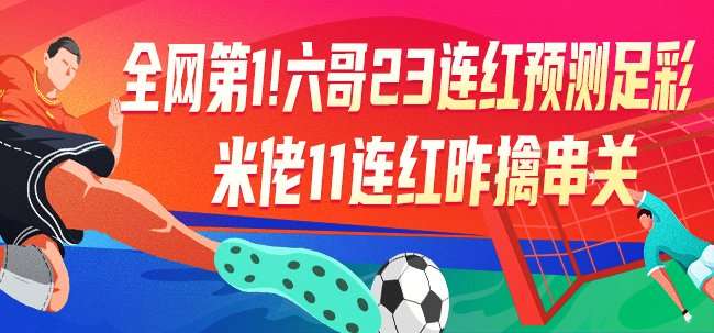 澳大利亚vs土耳其在线观看无插件