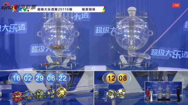 澳大利亚vs土耳其在线直播实时观看