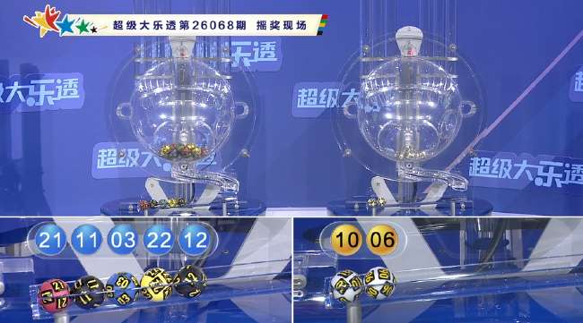 哪里能看到世界杯回放