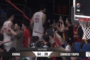 胡金秋得9分 赵继伟贡献8分4助 庞峥麟拿7分 中国男篮上半场领先中国台北26分