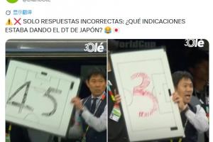 日本教练组战术板数字引外媒对时间调整与战术调整的猜测