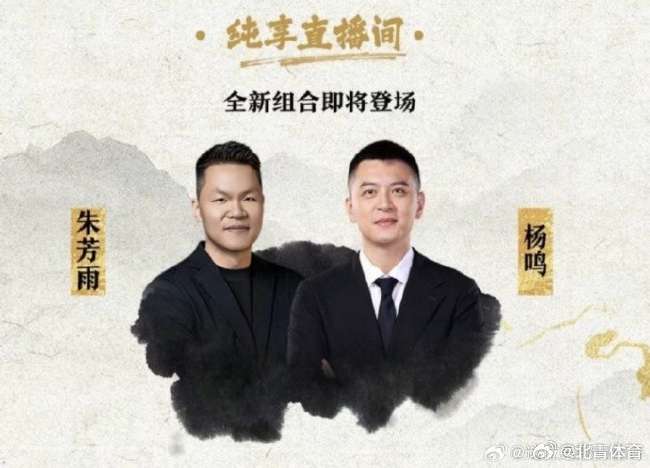 厄瓜多尔对德国