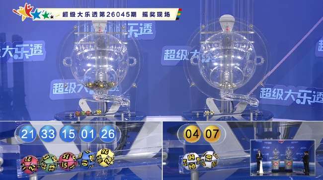 世界杯直播哪个平台可以看