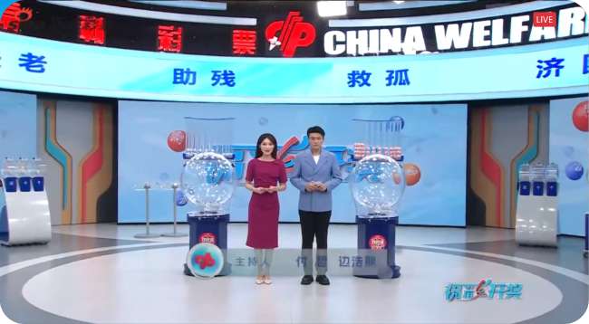 小红书可以看直播回放吗